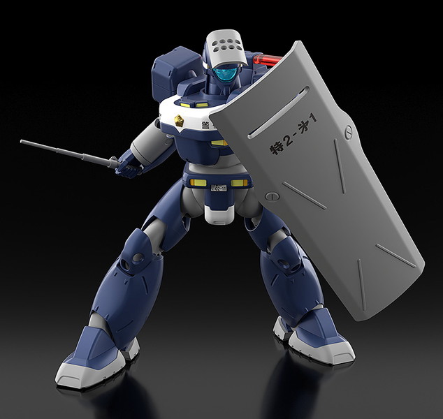 MODEROID MPL-97Sパイソン