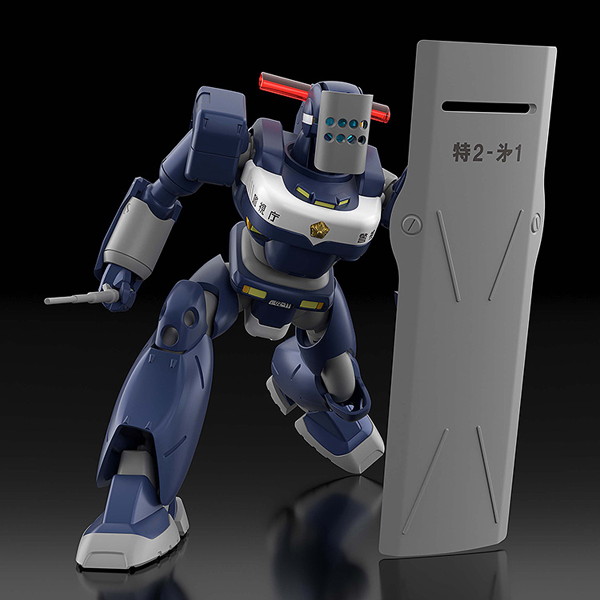 MODEROID MPL-97Sパイソン