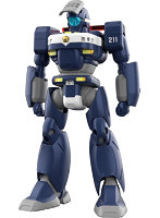 MODEROID MPL-97Sパイソン