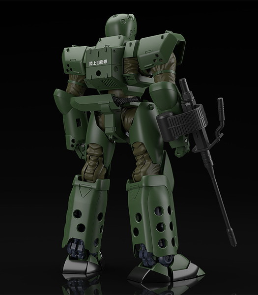 MODEROID ARL-99ヘルダイバー
