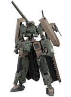 七○式一型 轟雷2