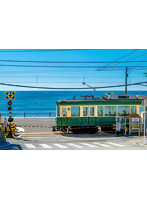 江ノ電と踏切-神奈川