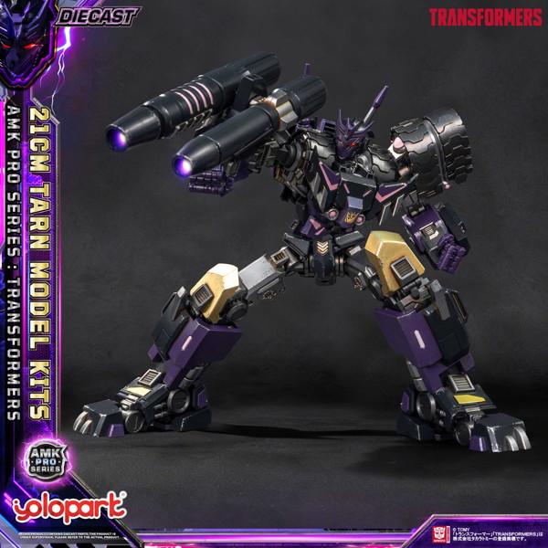 AMK PROシリーズ「トランスフォーマー/IDW」ターン