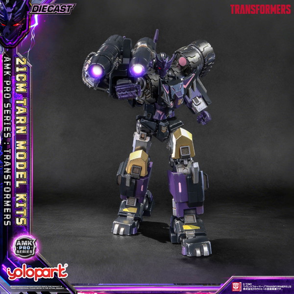 AMK PROシリーズ「トランスフォーマー/IDW」ターン