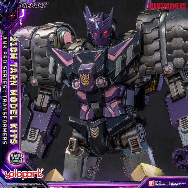 AMK PROシリーズ「トランスフォーマー/IDW」ターン
