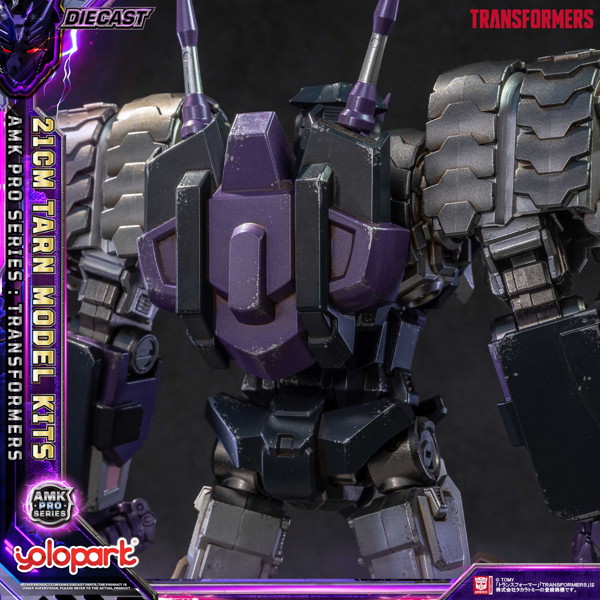 AMK PROシリーズ「トランスフォーマー/IDW」ターン