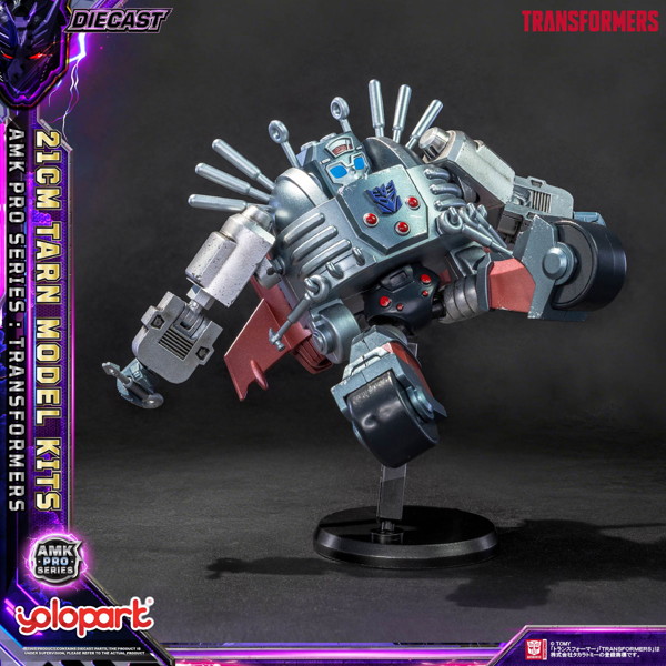 AMK PROシリーズ「トランスフォーマー/IDW」ターン