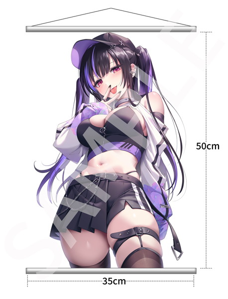 愛園みか ミッドナイト・グルーヴVer. 豪華版