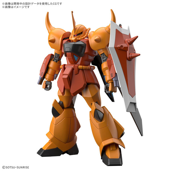 HG 1/144 グフイグナイテッド（ハイネ・ヴェステンフルス専用機）のサムネイル画像