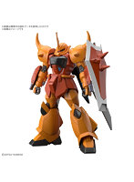 【10月再生産分】HG 1/144 グフイグナイテッド（ハイネ・ヴェステンフルス専用機）
