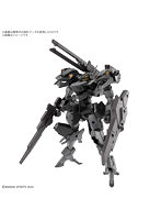 【11月再生産分】30MM 1/144 xEXM-000 ゼノヴァルト