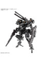 【2月再生産分】30MM 1/144 xEXM-000 ゼノヴァルト