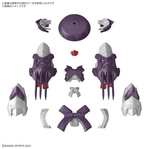 30MF クラスアップアーマー（鉄禍ノ僧兵）のサムネイル画像