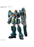 HG 1/144 ガンダムレオパルド