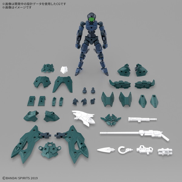 30MM 1/144 EXM-A9p スピナティオ（海賊仕様）