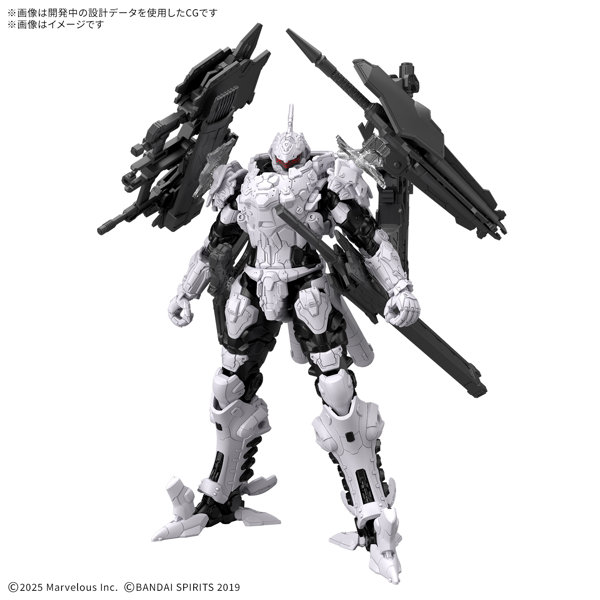 30MM DAEMON X MACHINA TS バハムートのサムネイル画像