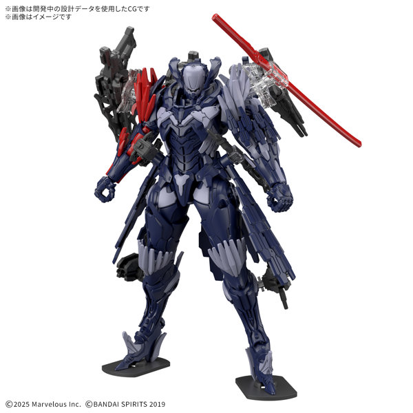 30MM DAEMON X MACHINA TS 名状しがたきもの
