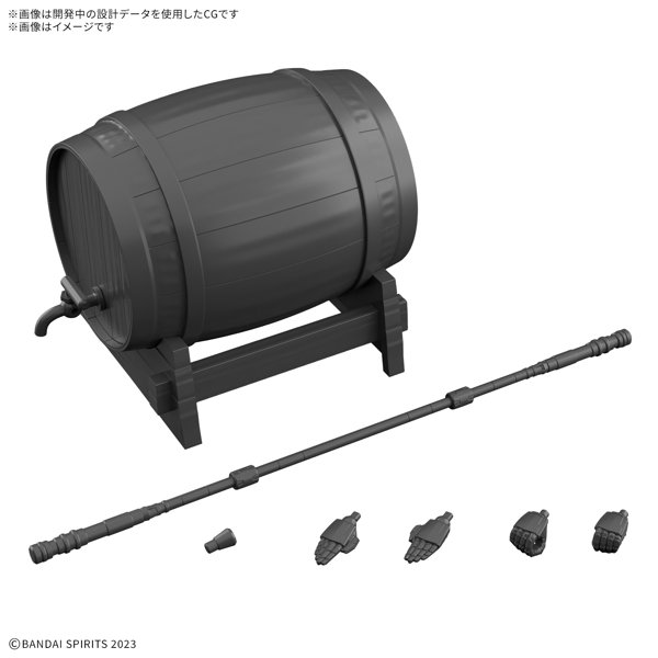 30MF アイテムショップ5（マーシャルオプション）のサムネイル画像