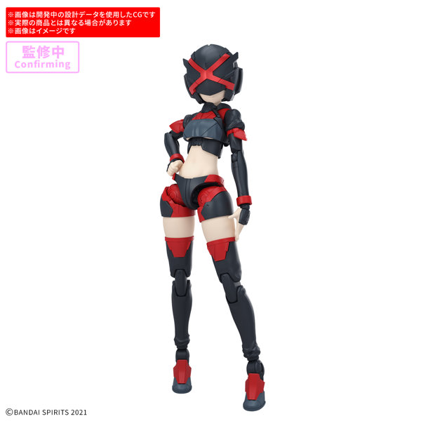30MS オプションパーツセット29（アクションウエアβ）［カラーB］のサムネイル画像