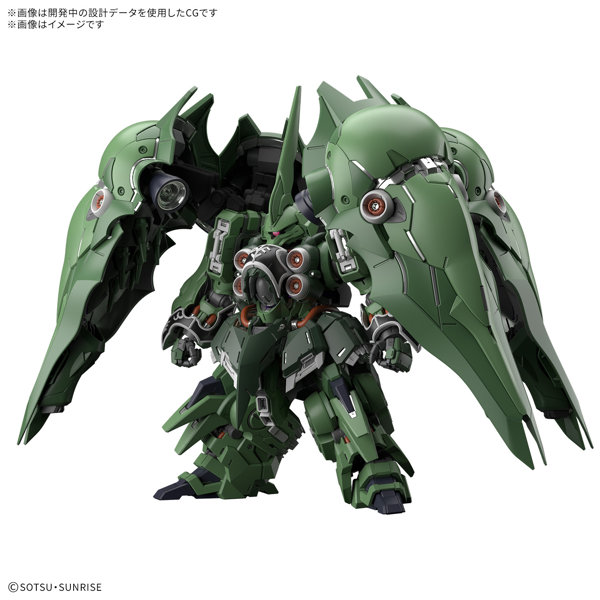 MGSD クシャトリヤのサムネイル画像
