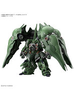 【10月再生産分】MGSD クシャトリヤ