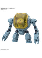 30MM 1/144 エグザビークル（水中探索メカVer.）