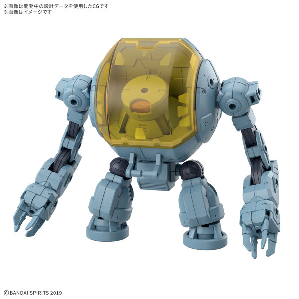 30MM 1/144 エグザビークル（水中探索メカVer.）のサムネイル画像