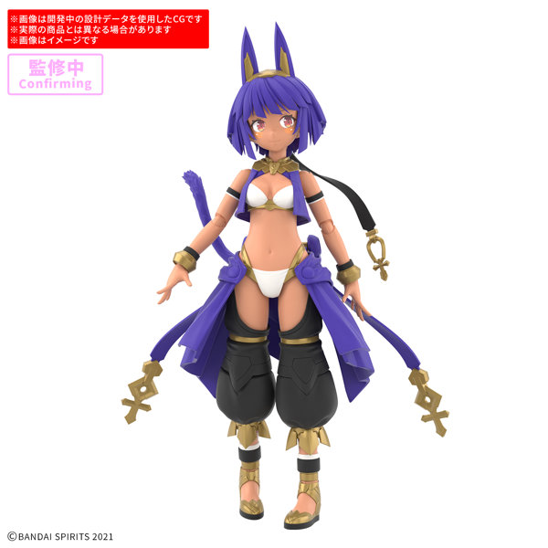 30MS SIS-E00 ミャスティ［カラーC］のサムネイル画像