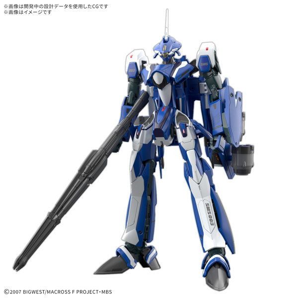 HG 1/100 VF-25G メサイアバルキリー（ミハエル・ブラン機）