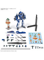 HG 1/100 VF-25G メサイアバルキリー（ミハエル・ブラン機）デラックスセット