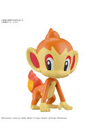 ポケモンプラモコレクション クイック！！ 29 ヒコザル