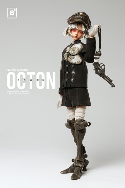 Beautiful Chemistry OCTONシリーズ 人性審問官 Ton 1/6スケール可動フィギュア