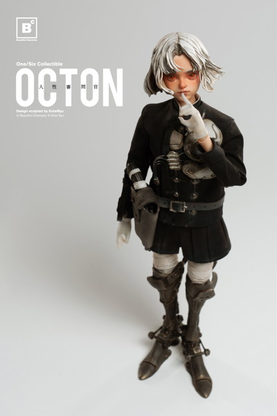 Beautiful Chemistry OCTONシリーズ 人性審問官 Ton 1/6スケール可動フィギュア