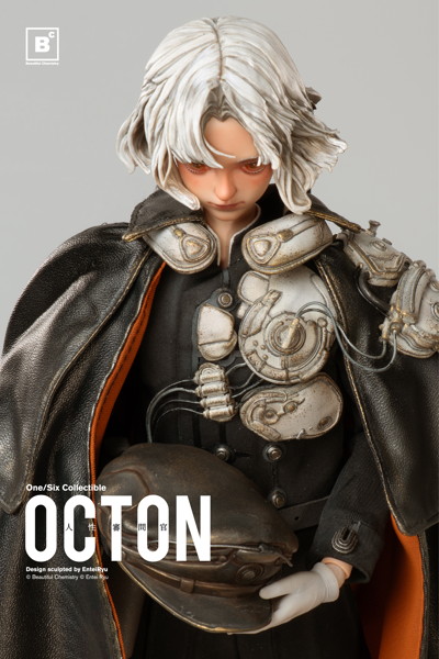Beautiful Chemistry OCTONシリーズ 人性審問官 Ton 1/6スケール可動フィギュア