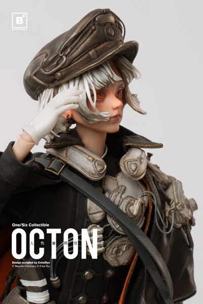 Beautiful Chemistry OCTONシリーズ 人性審問官 Ton 1/6スケール可動フィギュア