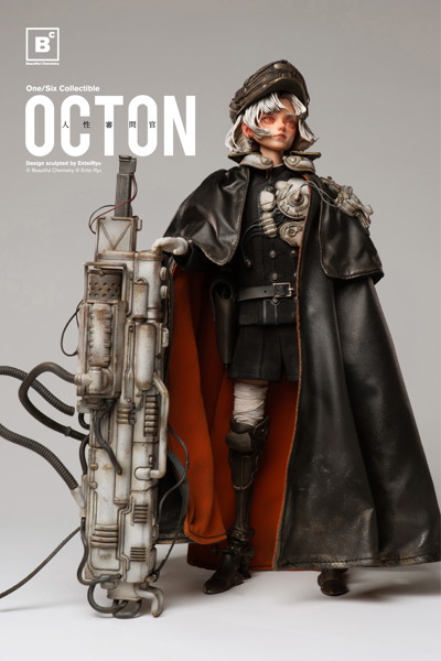 Beautiful Chemistry OCTONシリーズ 人性審問官 Ton 1/6スケール可動フィギュア