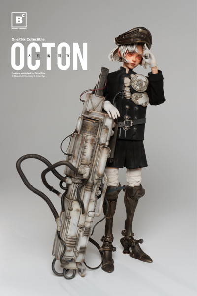 Beautiful Chemistry OCTONシリーズ 人性審問官 Ton 1/6スケール可動フィギュア