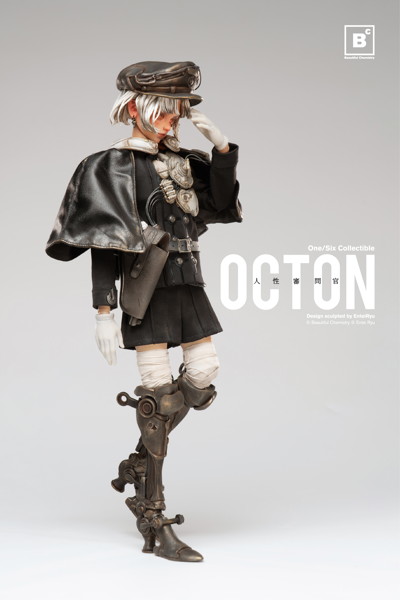 Beautiful Chemistry OCTONシリーズ 人性審問官 Ton 1/6スケール可動フィギュア