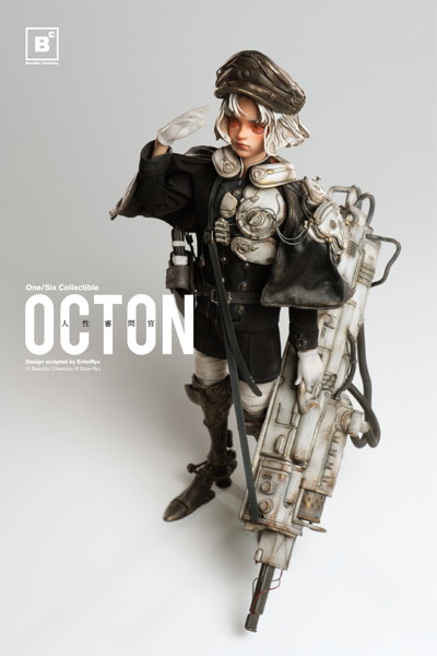 Beautiful Chemistry OCTONシリーズ 人性審問官 Ton 1/6スケール可動フィギュア
