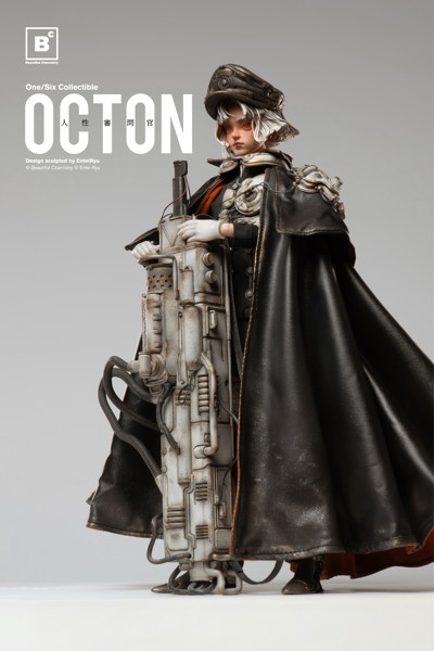 Beautiful Chemistry OCTONシリーズ 人性審問官 Ton 1/6スケール可動フィギュア