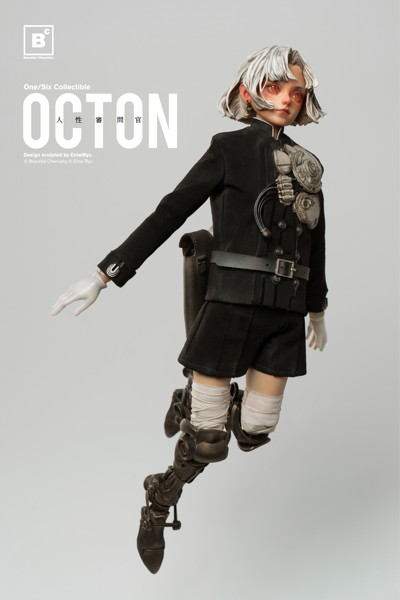 Beautiful Chemistry OCTONシリーズ 人性審問官 Ton 1/6スケール可動フィギュア