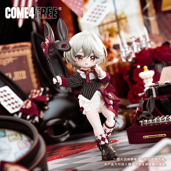 【BOX販売】BONNIE 6兎の夢匣 1/6スケール （1BOX=6個入）