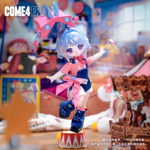 【BOX販売】BONNIE 6兎の夢匣 1/6スケール （1BOX=6個入）
