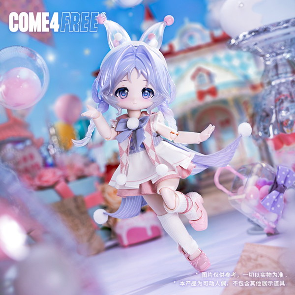 【BOX販売】BONNIE 6兎の夢匣 1/6スケール （1BOX=6個入）