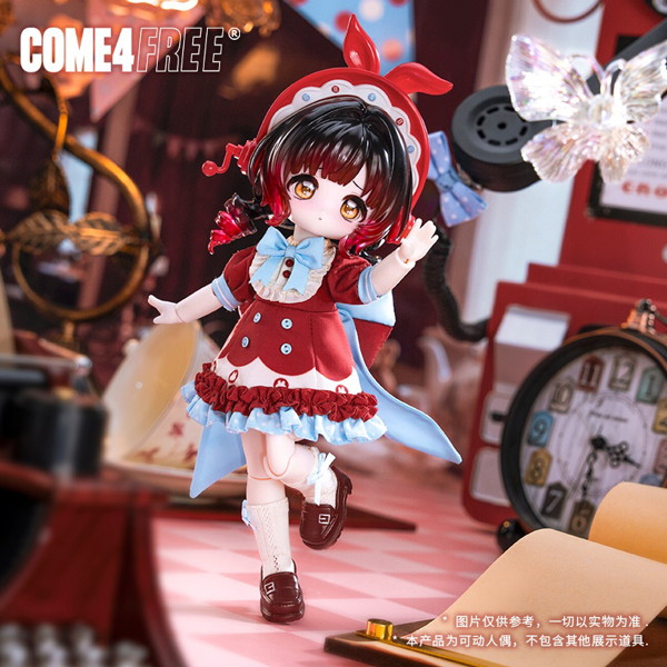 【BOX販売】BONNIE 6兎の夢匣 1/6スケール （1BOX=6個入）