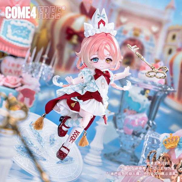 【BOX販売】BONNIE 6兎の夢匣 1/6スケール （1BOX=6個入）