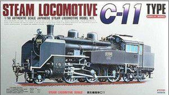 1/50 蒸気機関車 C11