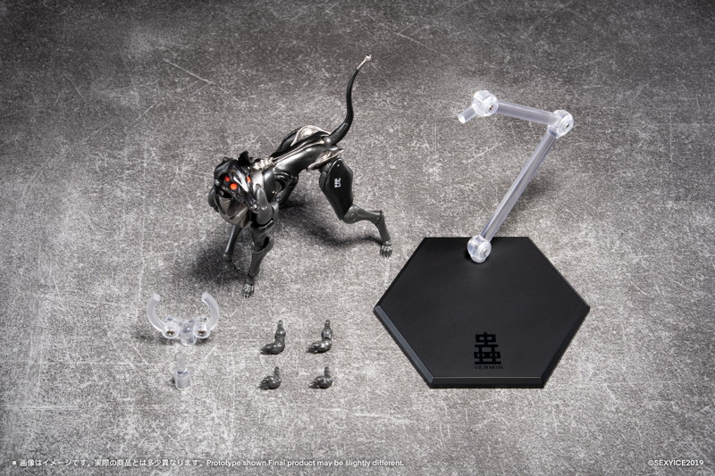 【蟲】シリ一ズ 犬型生物兵器 ザタード・ハウンド Zatard Hound 蟲シリーズ