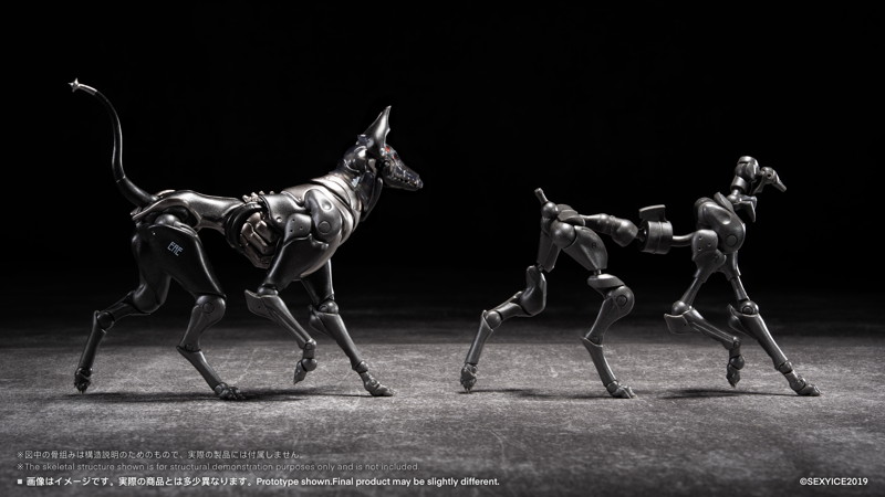 【蟲】シリ一ズ 犬型生物兵器 ザタード・ハウンド Zatard Hound 蟲シリーズ