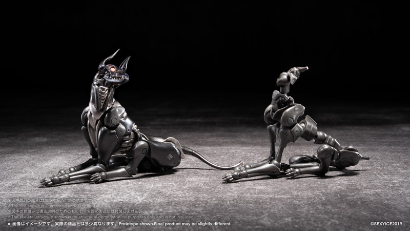 【蟲】シリ一ズ 犬型生物兵器 ザタード・ハウンド Zatard Hound 蟲シリーズ